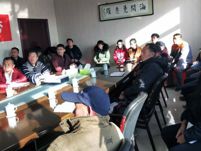 ��˾�߰l(f��)���°�����Ӗ(x��n)