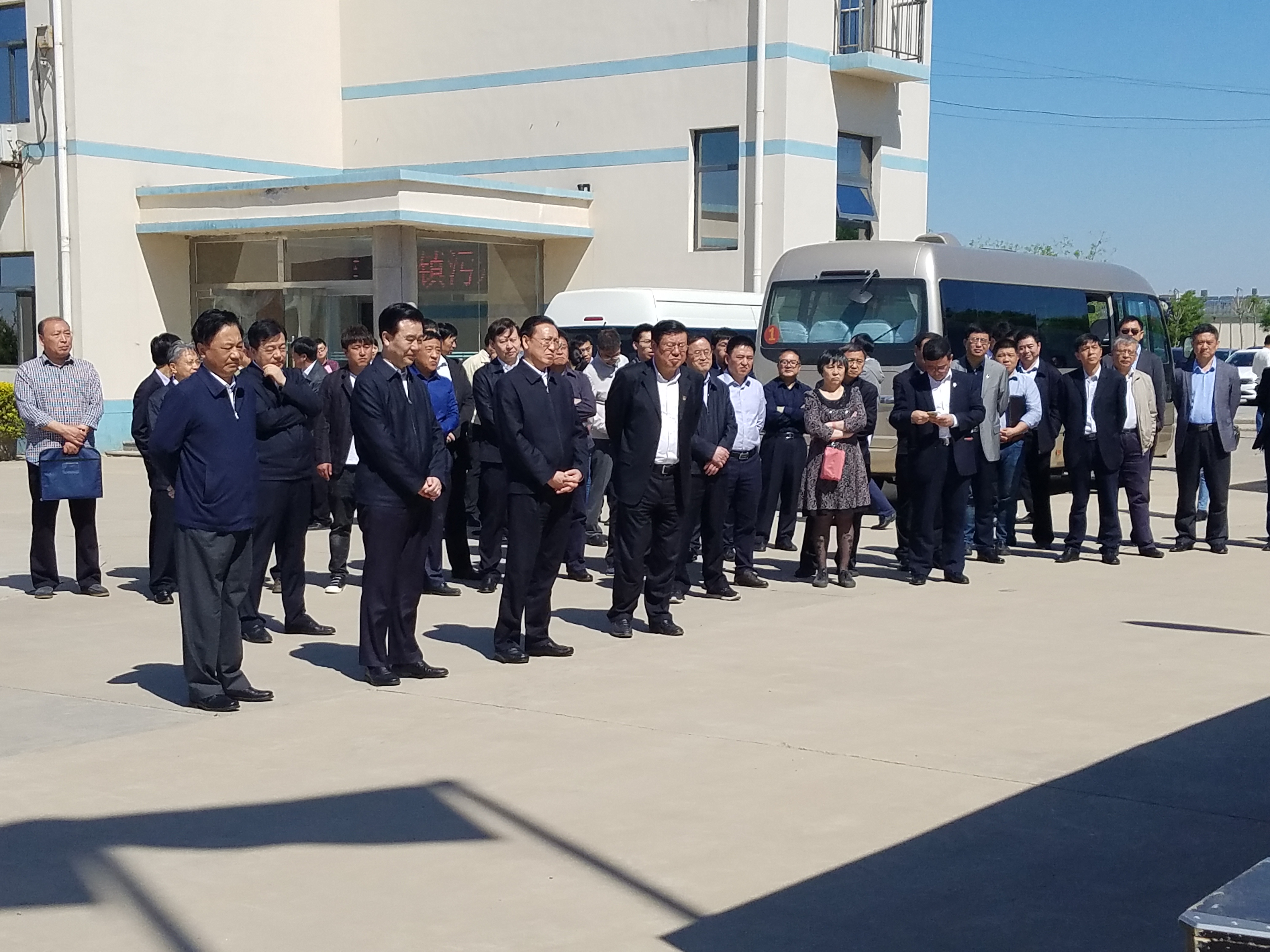 ��(gu��)��13��ί�I(l��ng)��(d��o)�����W�R�GԴ�����{(di��o)�������ҏS���O(sh��)