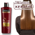 TRESemme Keratin Shampoo | Nourish and strengthen your Hair – 400 ML